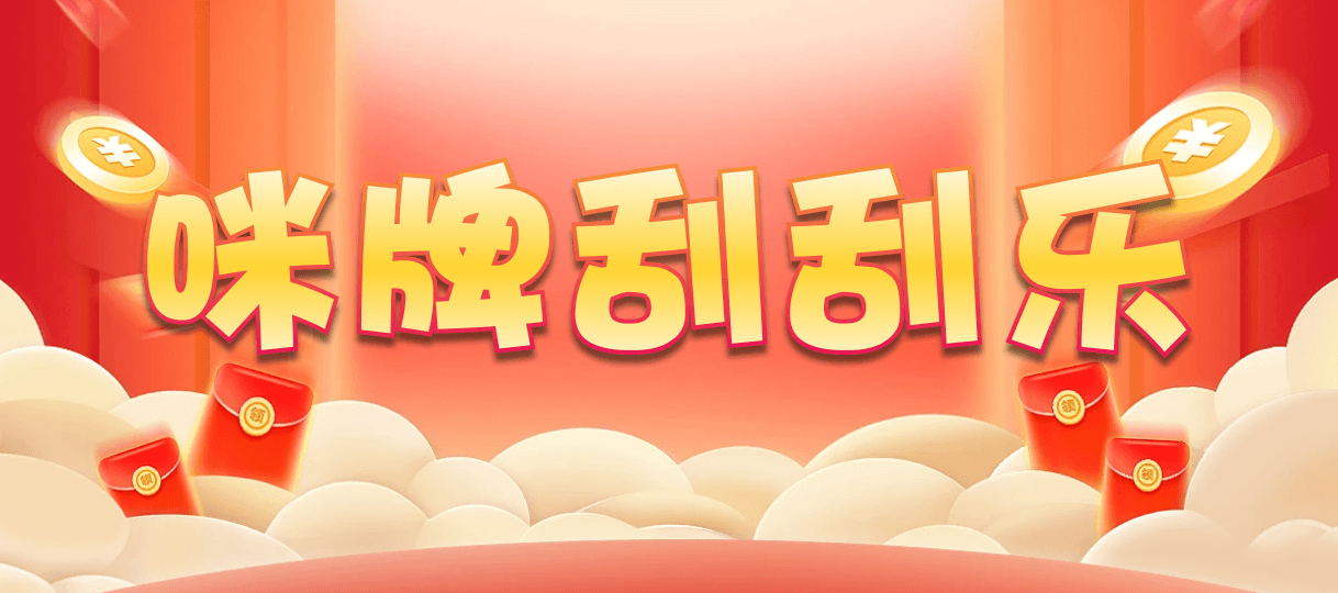 加拿大28,预测,在线,加拿大28在线预测,加拿大28走势咪牌,加拿大28开奖结果,PC结果查询,组合